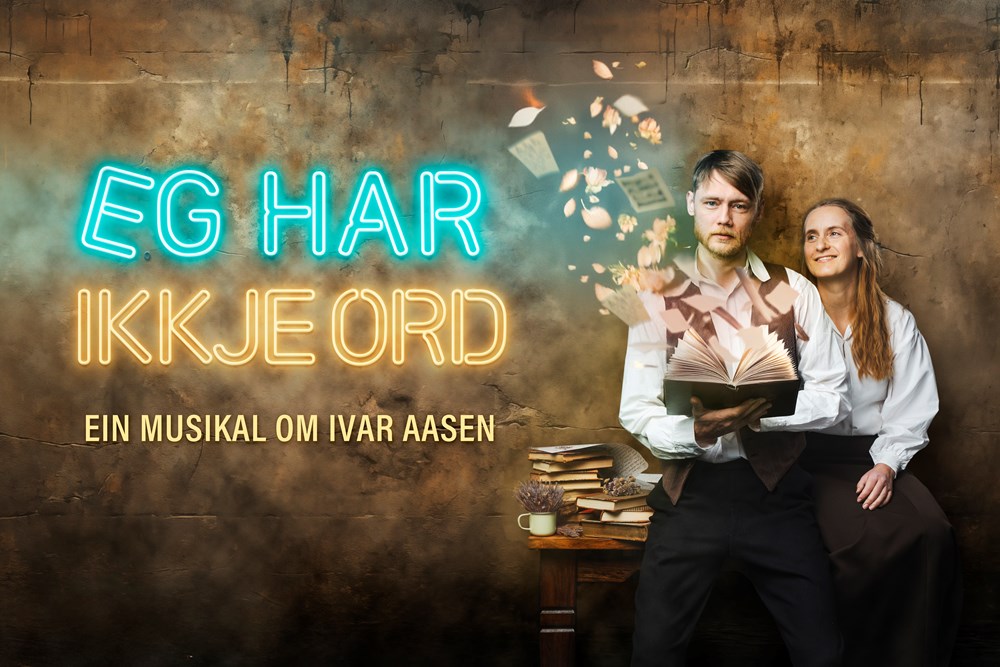 egharikkjeord_liggende_m-tittel.jpg egharikkjeord_liggende_m-tittel.jpg